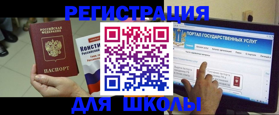 пропишу в квартире в Нижнем Ломове